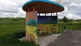 Автопавильон