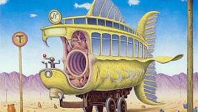 Пустынный трамвай Jacek Jerka PUSTYNNY TRAMWAJ