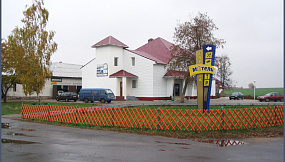 Подъезд к г.Бобруйску км 2,380 лево