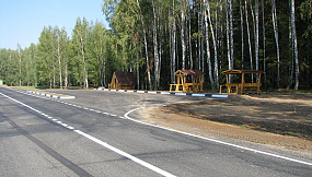 Площадка отдыха по пути следования на фестиваль-ярмарку "Дожинки-2015" на автодороге Р-26 